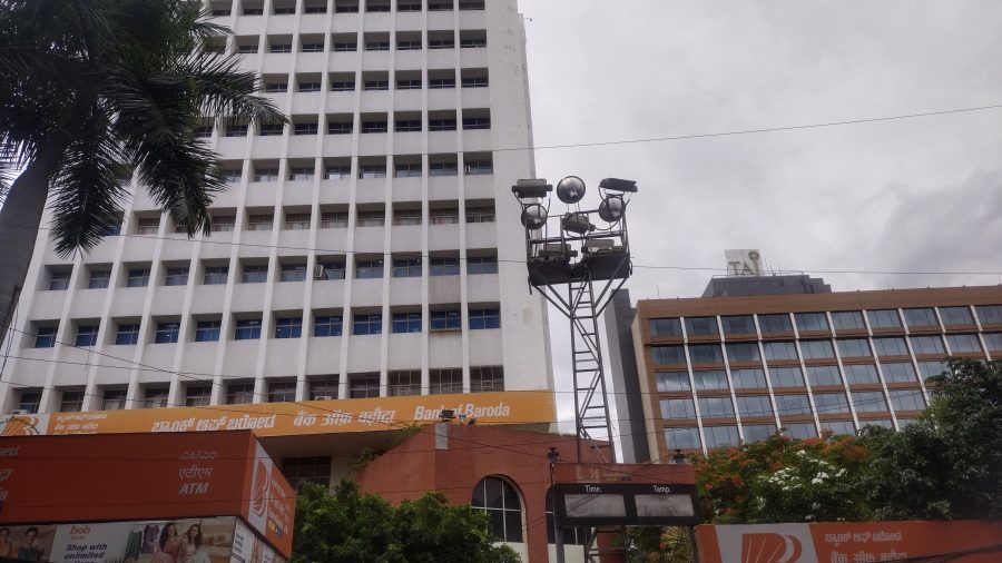 Bank of Baroda branch (representative image)