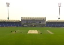Pakistan unveils National Champions Cup for World Cup buildup