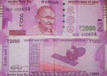 Anicut Capital sets up Rs 175 crore fund for startups