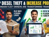 Why Ahmedabad Keeps Producing Enterprise Software Vendors Like Covixy