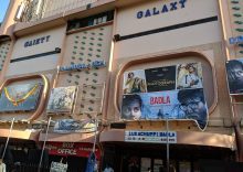 Historic Mumbai cinema Gaiety-Galaxy shut, cause disputed