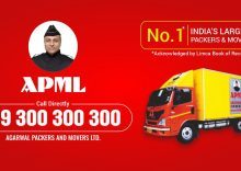 What Should I Check Before Booking Agarwal Packers and Movers?