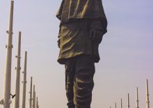 72nd National Film Awards: Ceremony held at Ekta Nagar